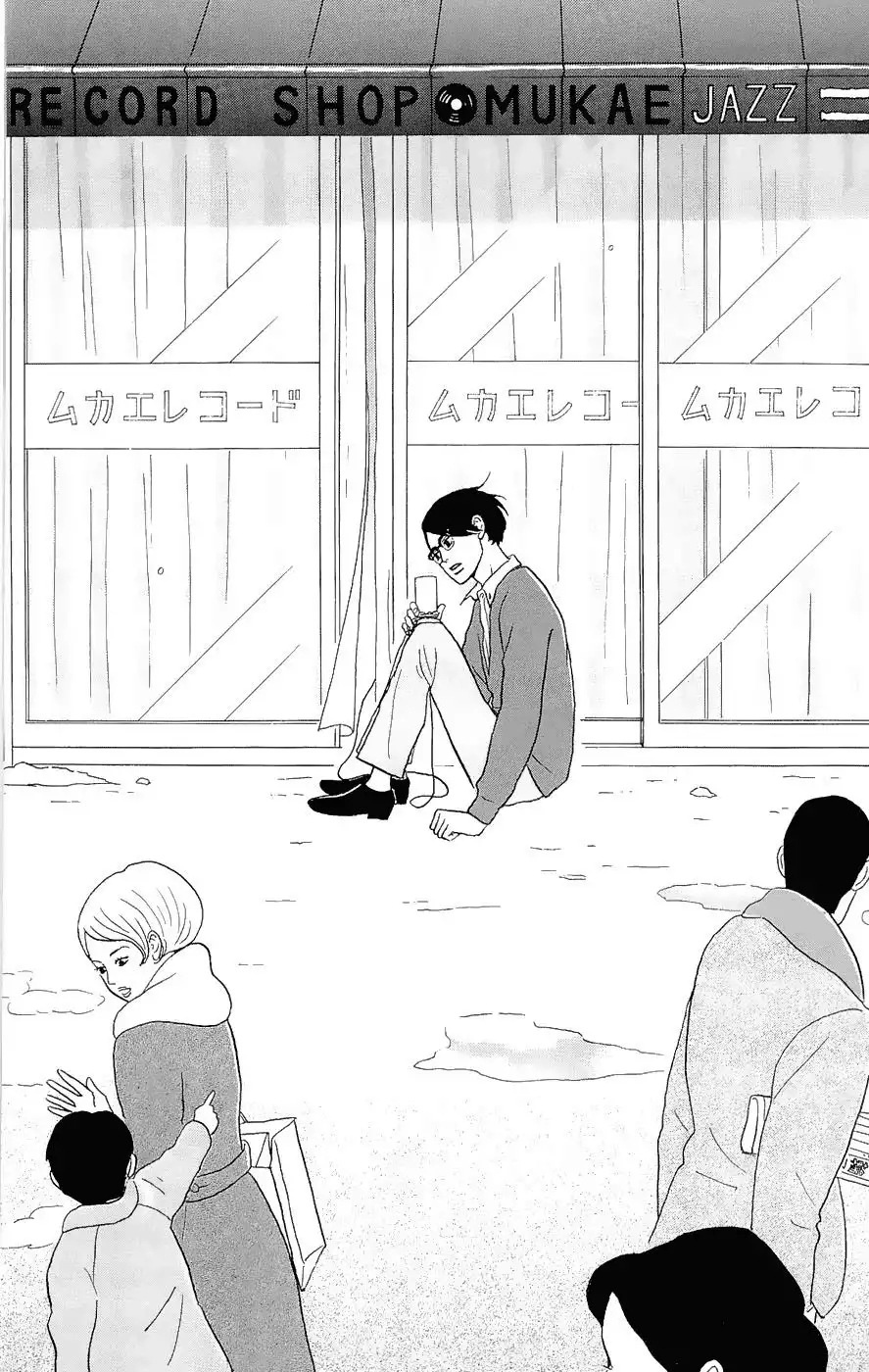 Sakamichi no Apollon Chapter 13 29